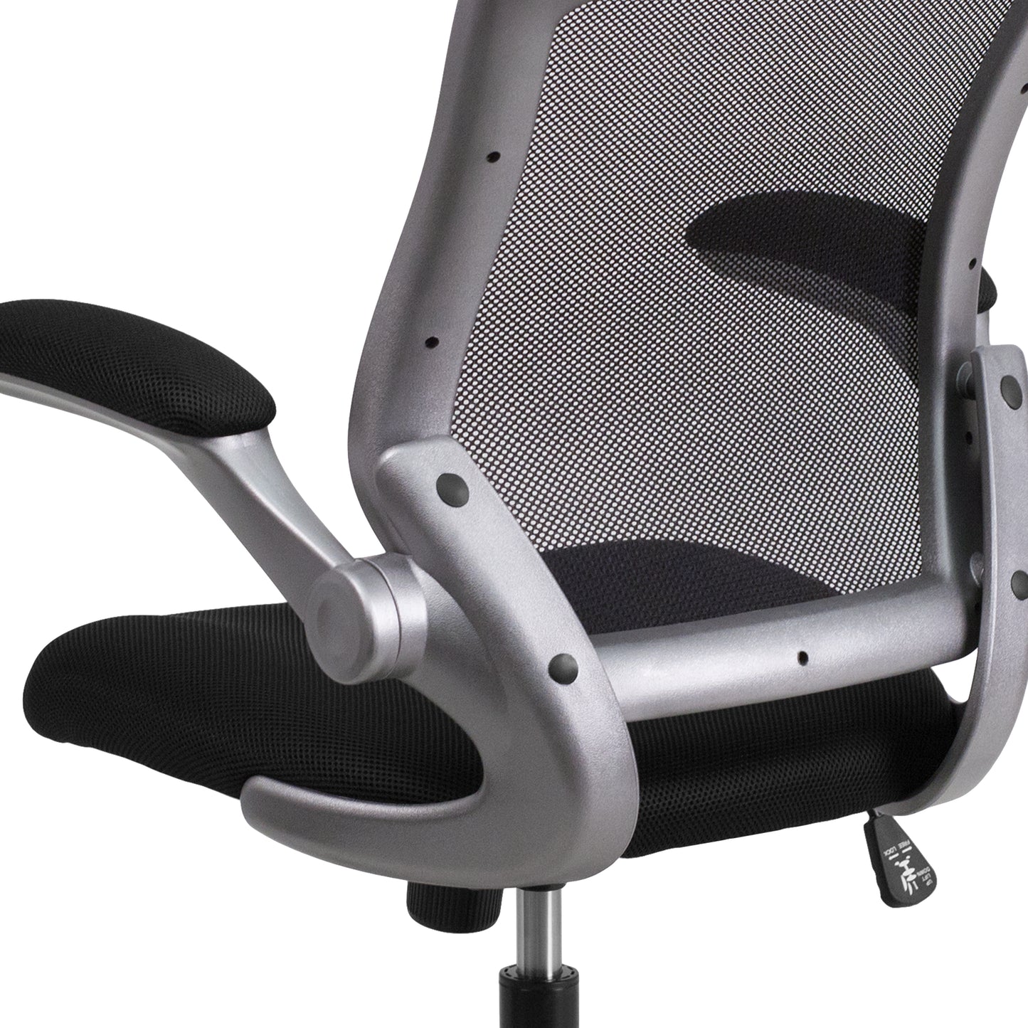 Kale Mid-Back Black Mesh Swivel Ergonomic Task Office Chair with Gray Frame and Flip-Up Arms Black