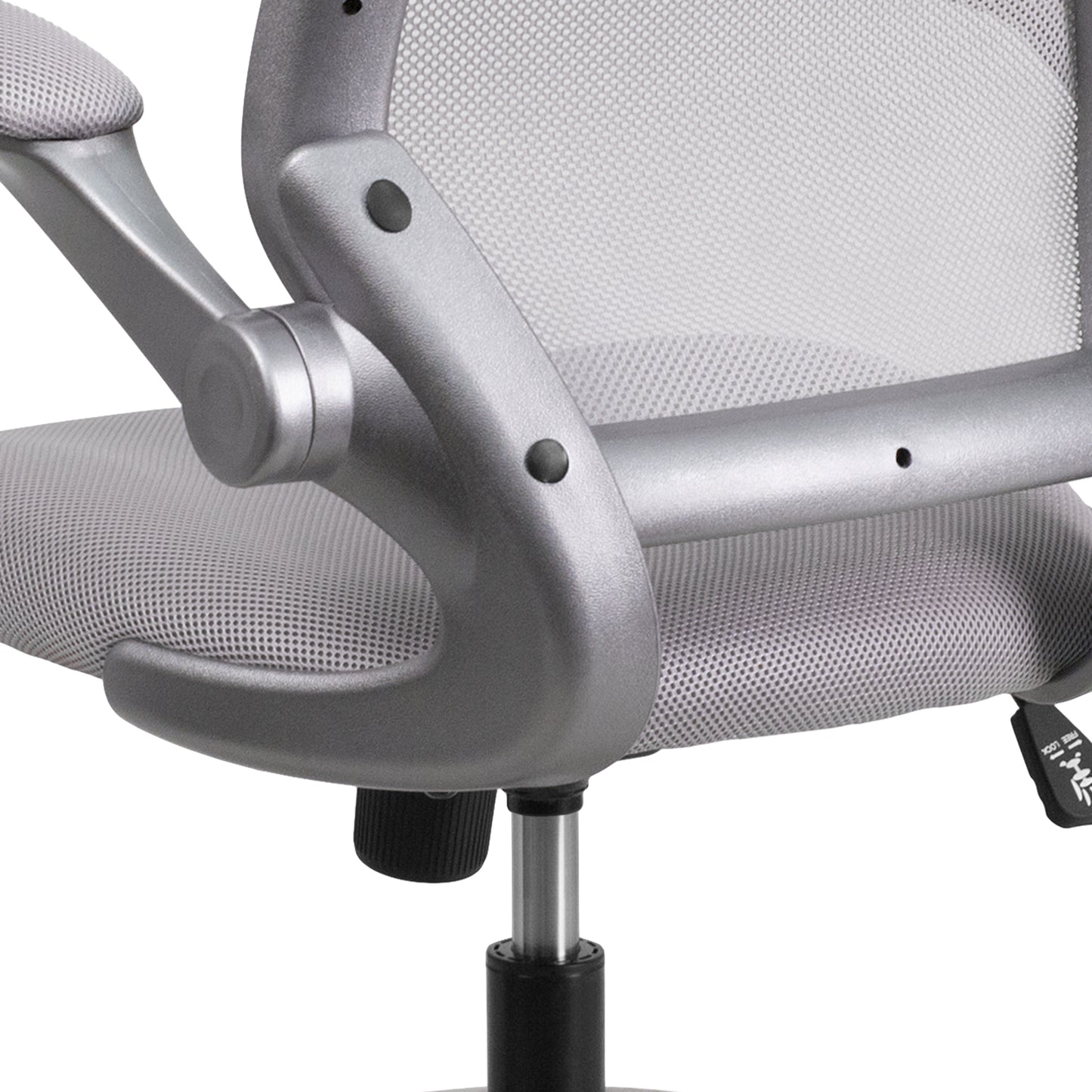 Kale Mid-Back Gray Mesh Swivel Ergonomic Task Office Chair with Gray Frame and Flip-Up Arms Gray
