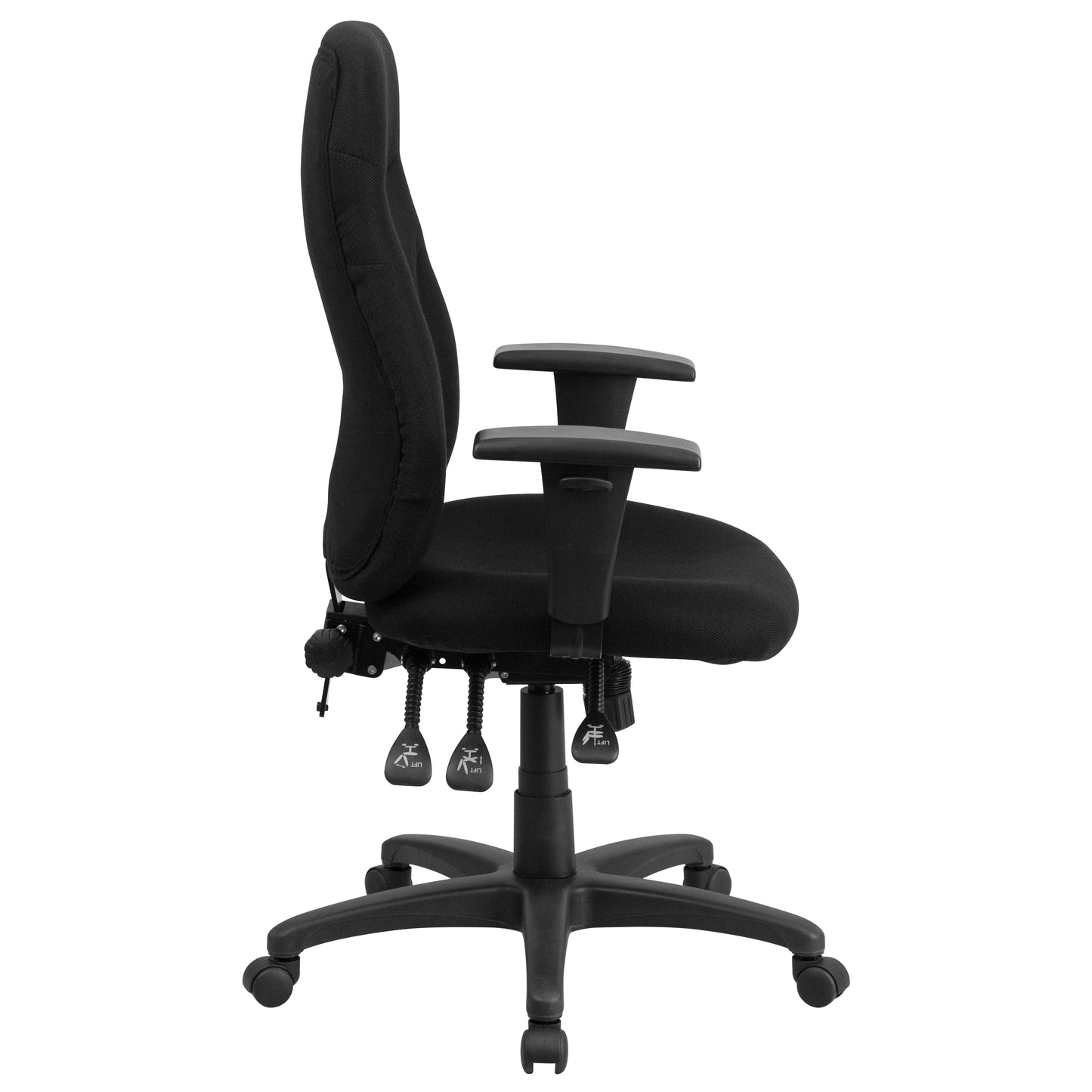 Hughes High Back Black Fabric Multifunction Swivel Ergonomic Task Office Chair with Adjustable Arms Black