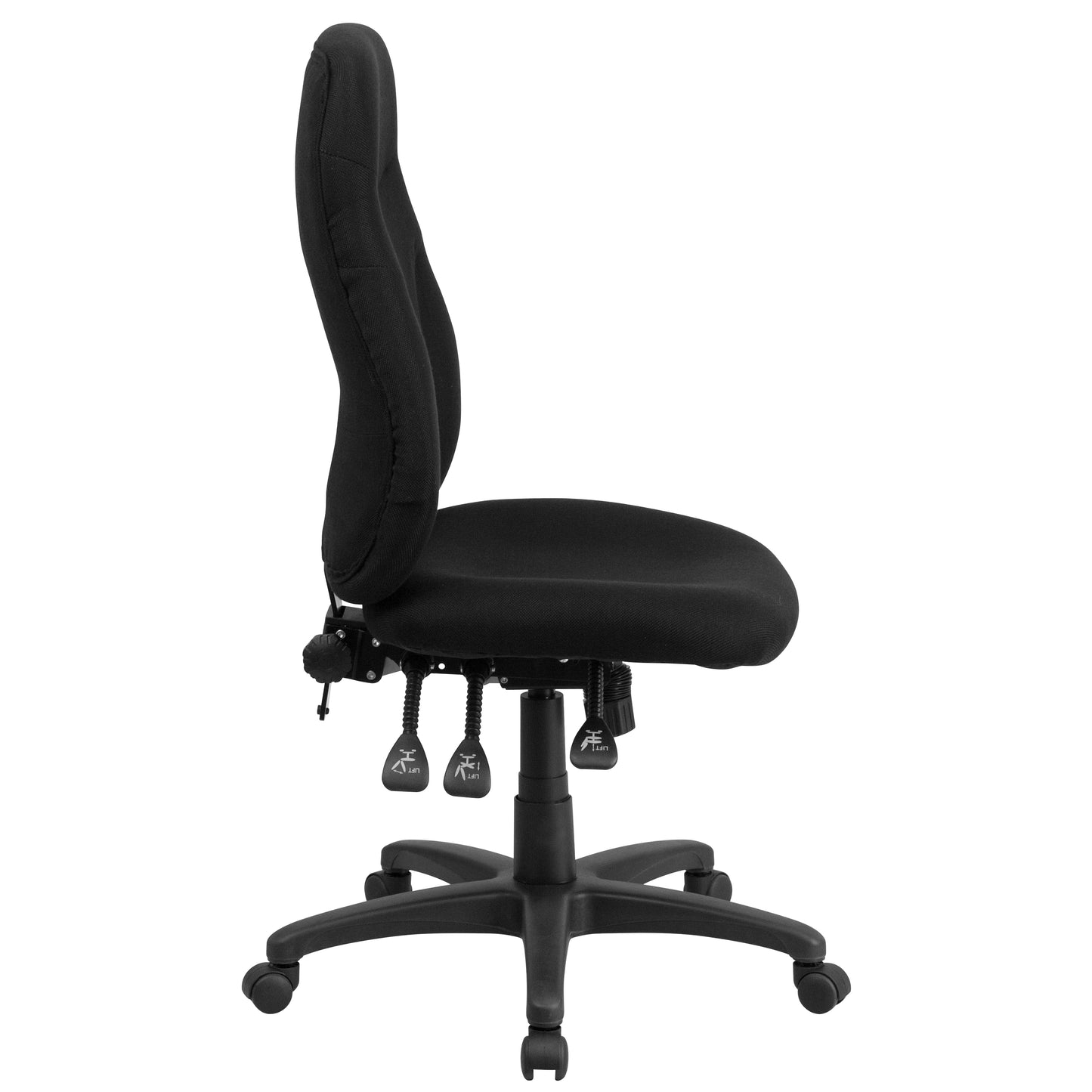Hughes High Back Black Fabric Multifunction Swivel Ergonomic Task Office Chair Black
