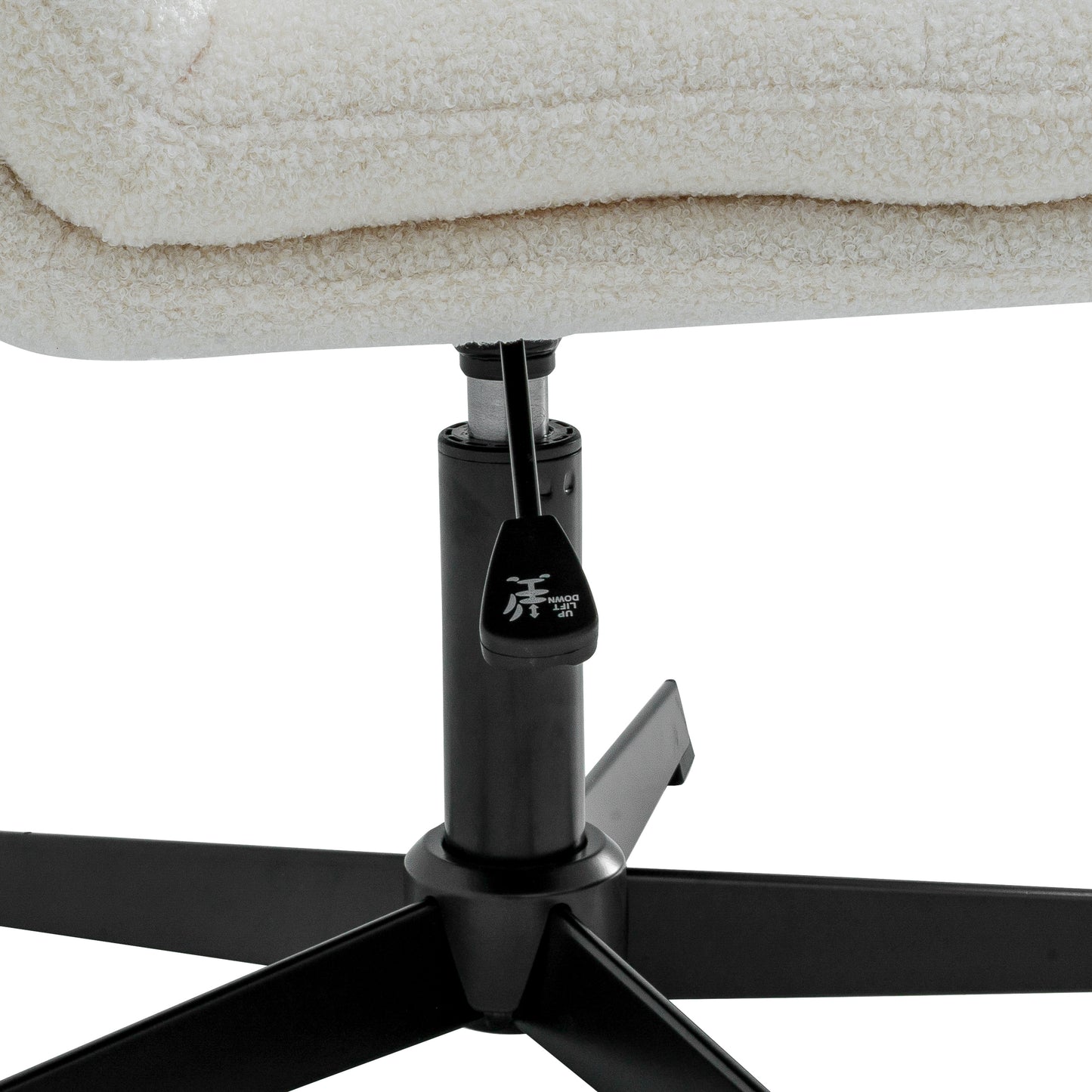Chloe Commercial Wide Mid-Back Cream Padded Faux Shearling Armless Stationary Task Office Chair with Adjustable Height, Swivel Function, Black Frame Cream Faux Shearling/Black Frame