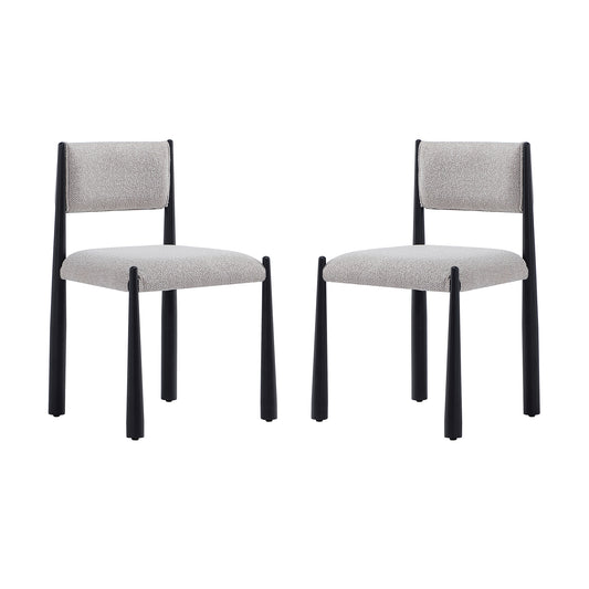 Lennor Mid-Century Modern Metal Boucle Side Chair in Champagne - Set of 2 DC1502-1