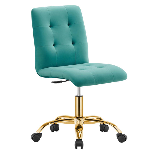 Prim Armless Performance Velvet Office Chair by Modway EEI-4973-GLD-TEA