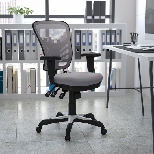 Nicholas Mid-Back Gray Mesh Multifunction Executive Swivel Ergonomic Office Chair with Adjustable Arms Gray/Black Frame HL-0001-GY-GG