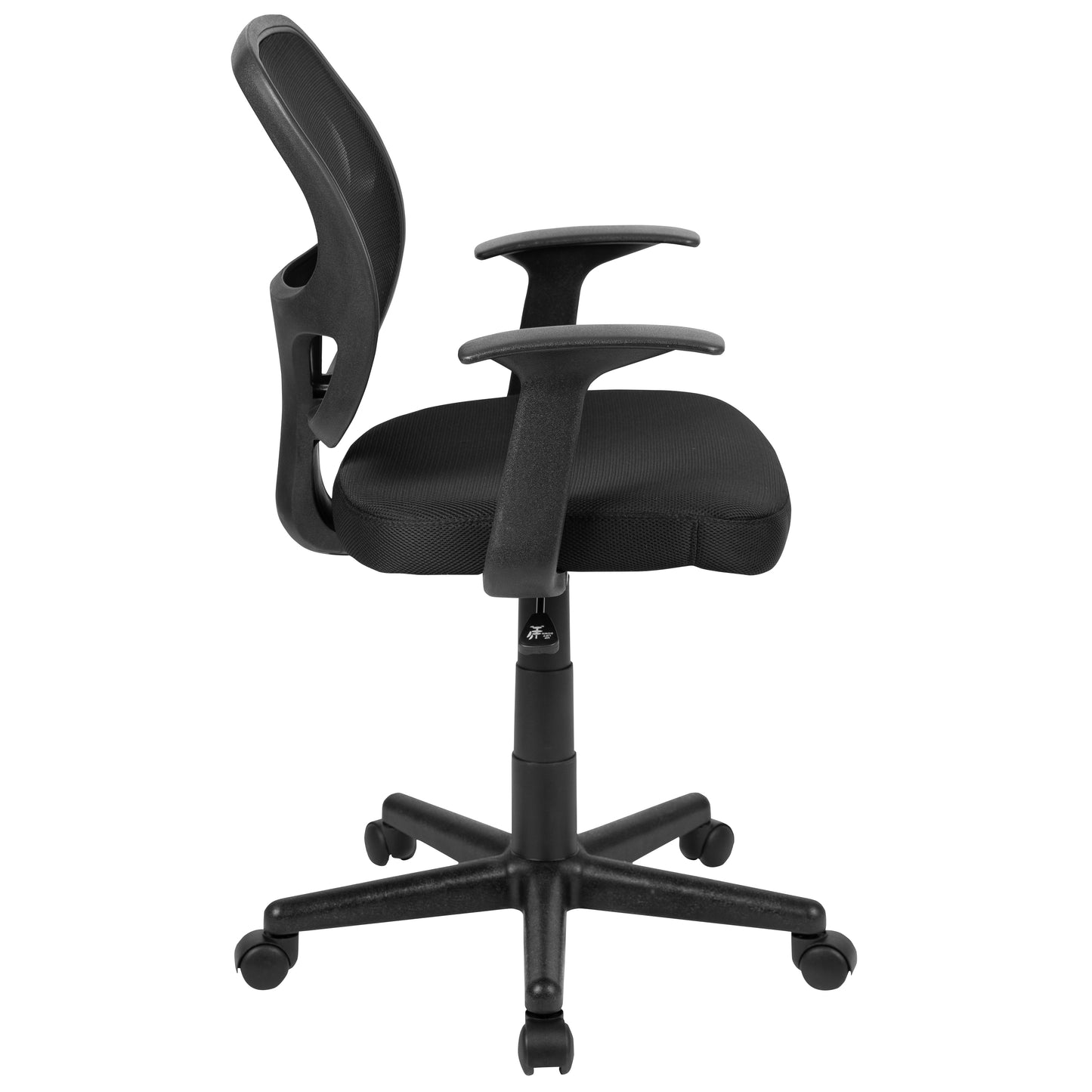 Flash Fundamentals Mid-Back Black Mesh Swivel Ergonomic Task Office Chair with Arms Black