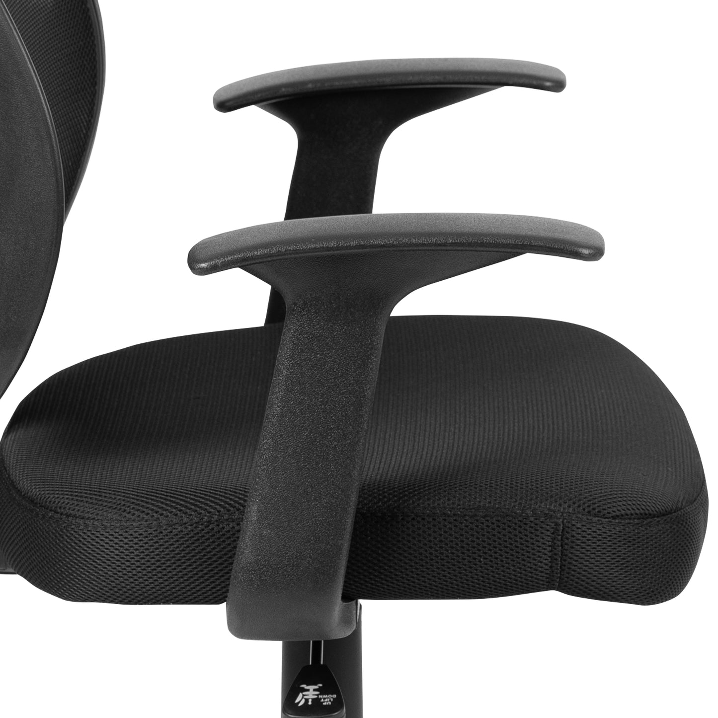 Flash Fundamentals Mid-Back Black Mesh Swivel Ergonomic Task Office Chair with Arms Black