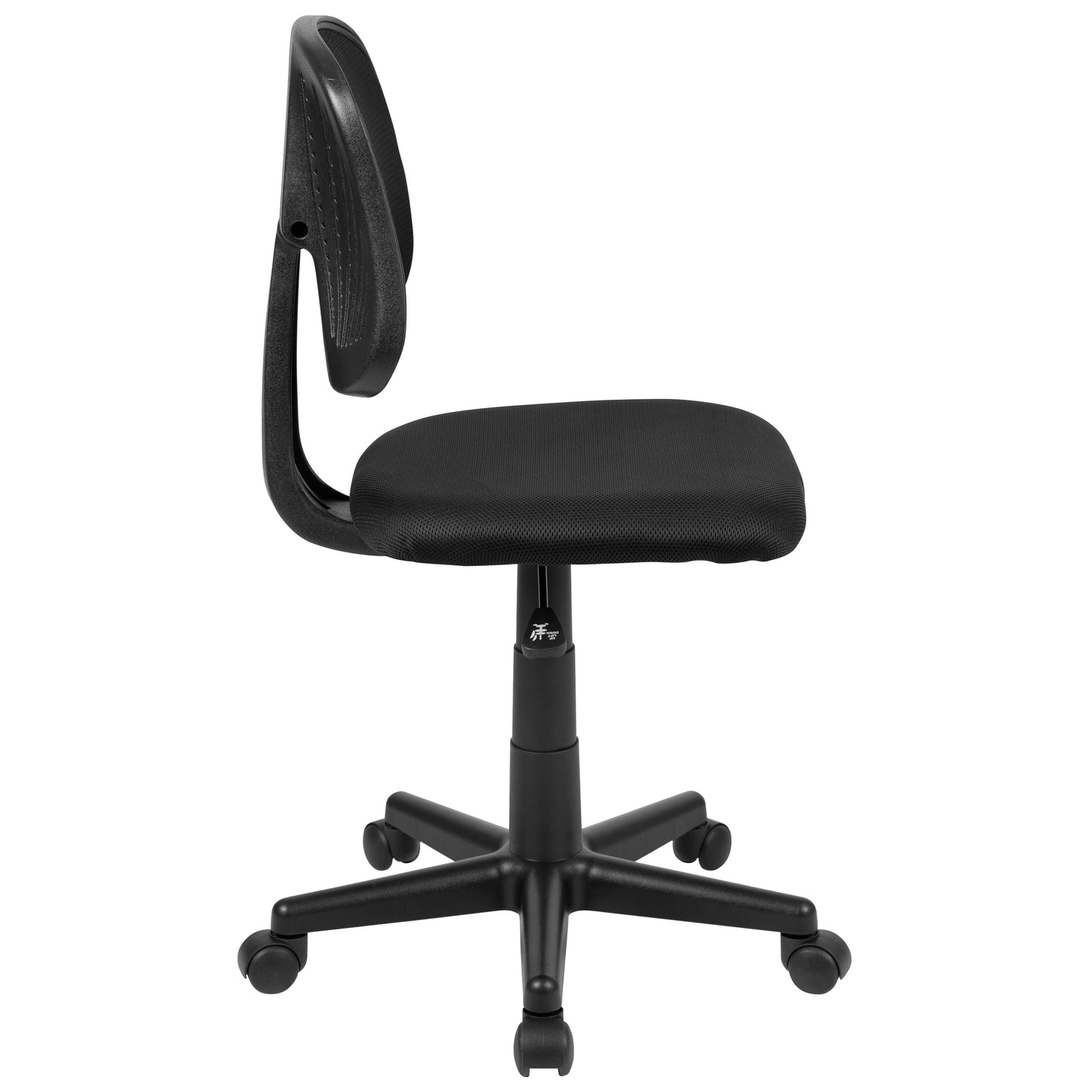 Flash Fundamentals Mid-Back Black Mesh Swivel Task Office Chair with Pivot Back Black