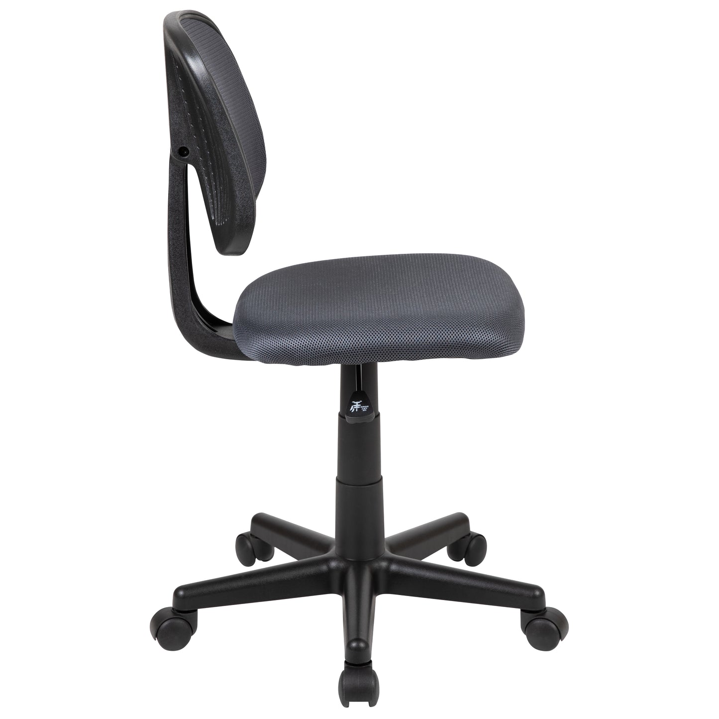 Flash Fundamentals Mid-Back Gray Mesh Swivel Task Office Chair with Pivot Back Gray