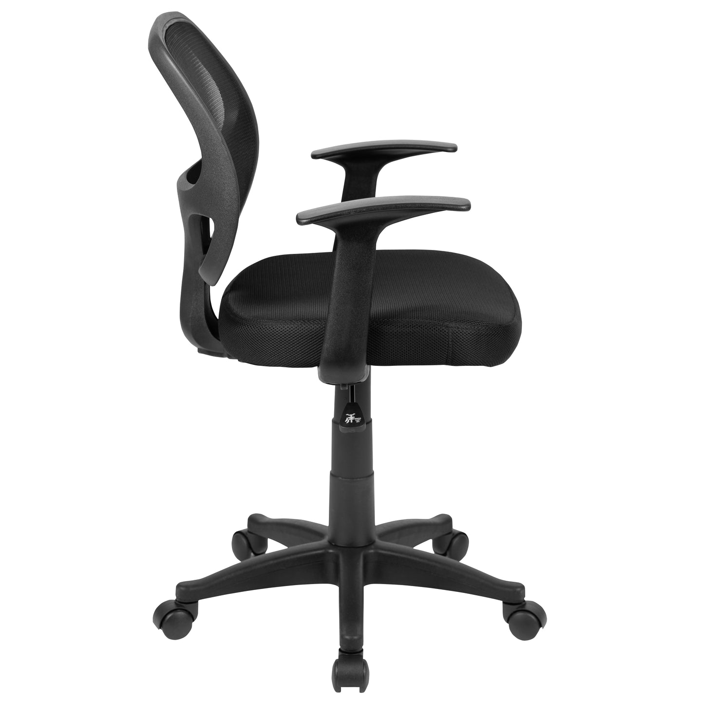 Mallard Mid-Back Black Mesh Swivel Ergonomic Task Office Chair with T-Arms - Desk Chair Black