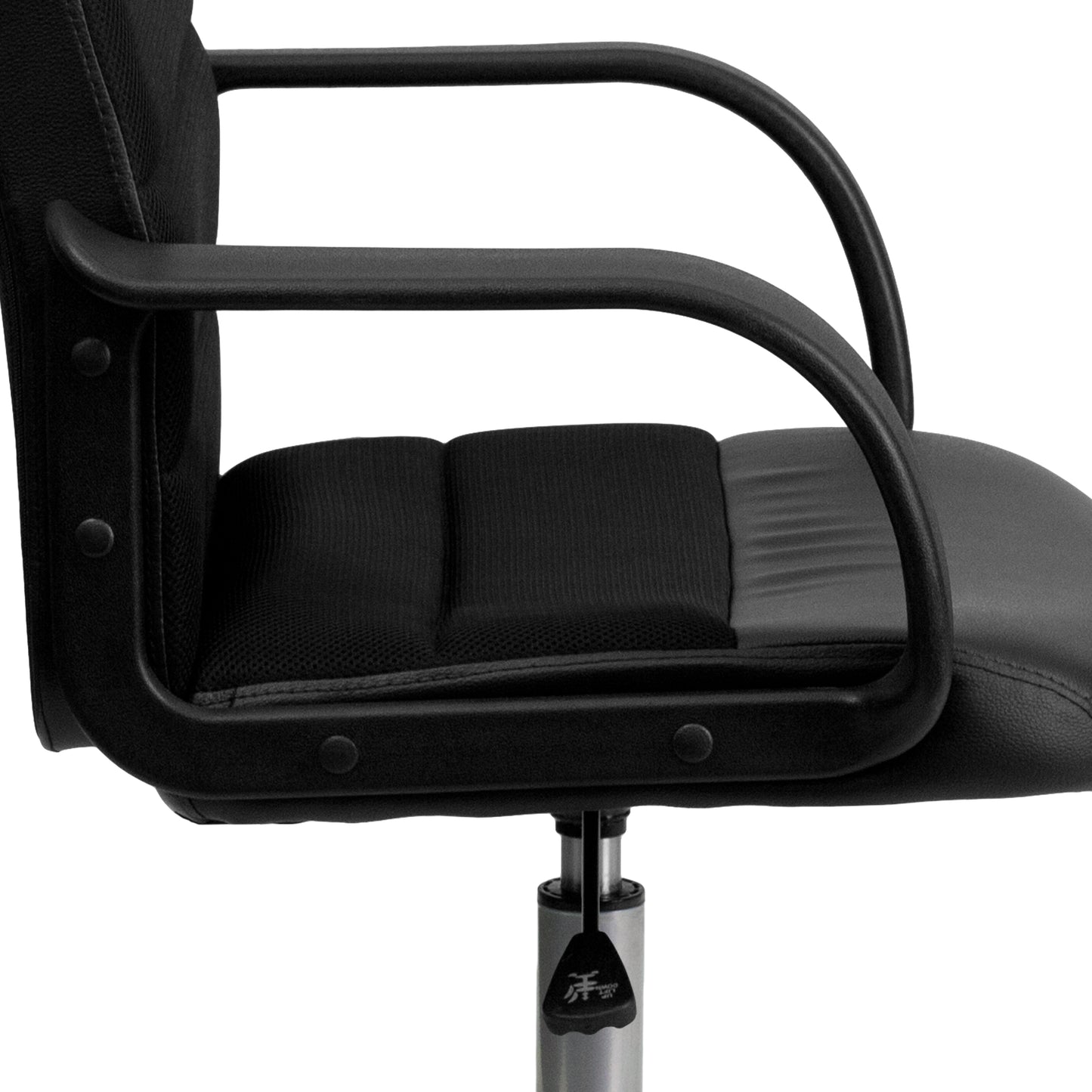 Manor Mid-Back Black LeatherSoft and Mesh Swivel Task Office Chair with Arms Black